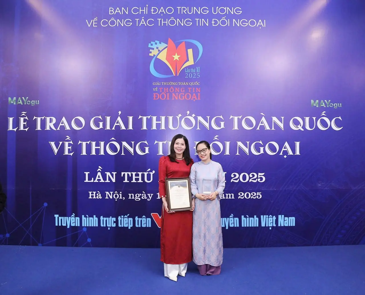 Đài PTTH Hà Nội